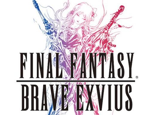 final-fantasy-brave-exvius-es-octopath-Halloween