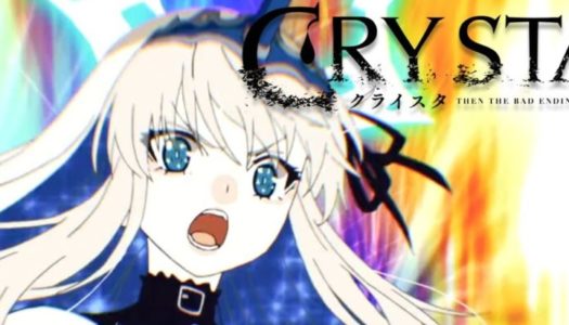 Crystar anuncia su fecha de lanzamiento