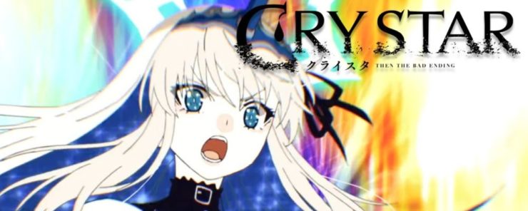 Crystar