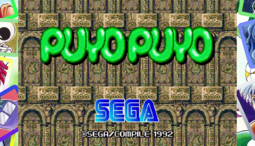 Sega Ages recibe los dos arcades clásicos Space Harrier y Puyo Puyo