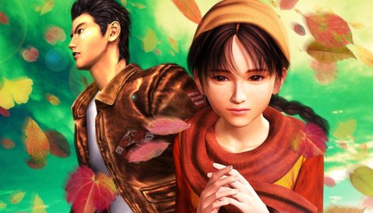 Entendiendo Shenmue – VOL. I Introducción