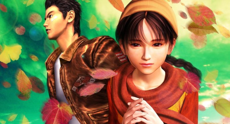 Shenmue wallpaper
