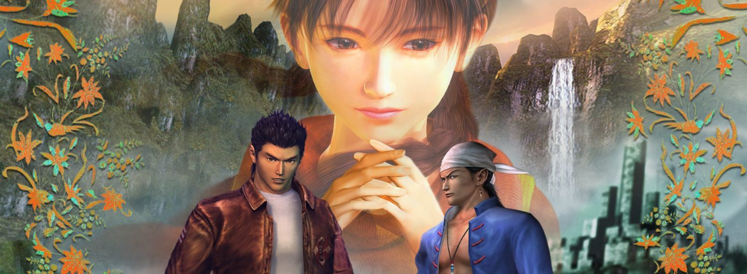 Shenmue portada