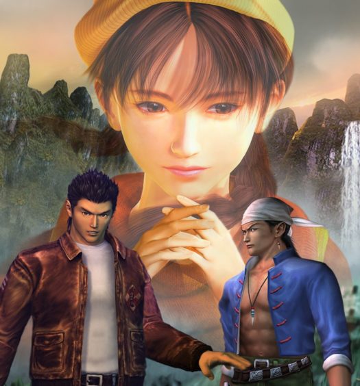 Shenmue portada
