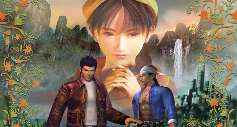 Shenmue portada