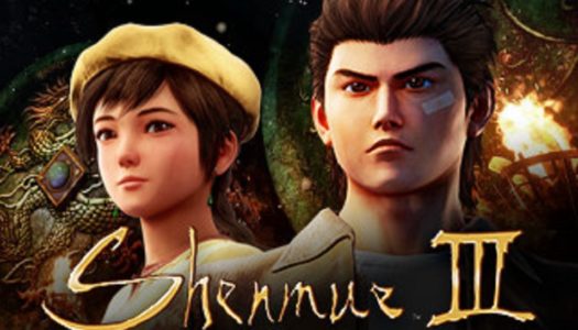 Shenmue III ya a la venta