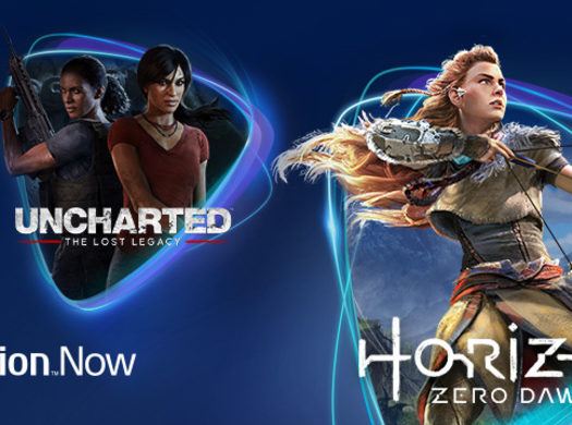 PlayStation Now