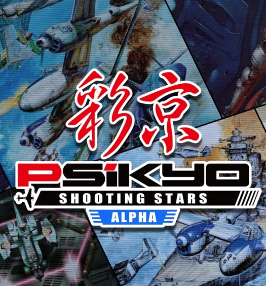 Psikyo Shooting Stars Alpha