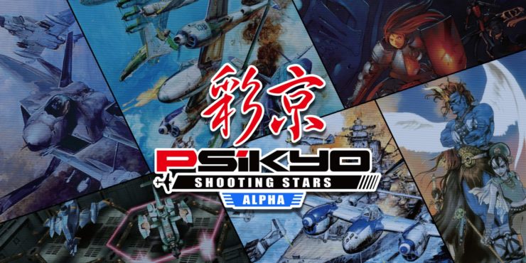 Psikyo Shooting Stars Alpha