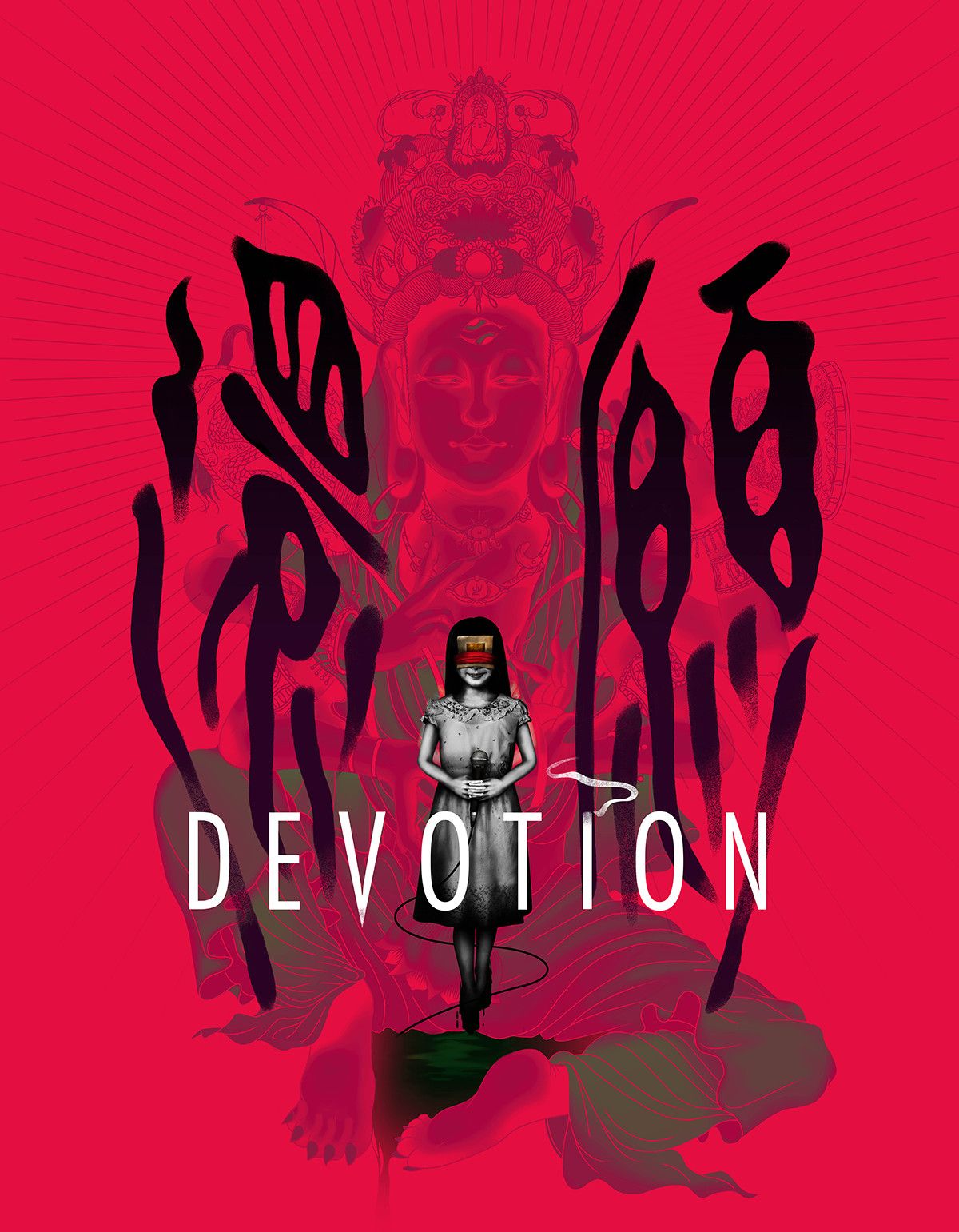 Devotion censura