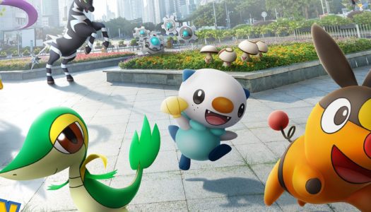 Pokémon GO, ahora sin salir de casa