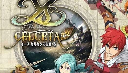 Ys: Memories of Celceta contará con formato físico en PS4