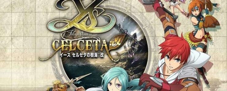 ys memories of celceta