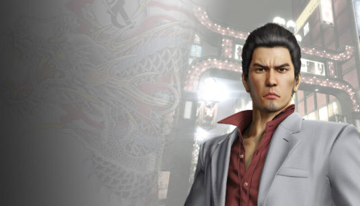 Juegos japoneses en Xbox: reclutando calidad con Yakuza Kiwami