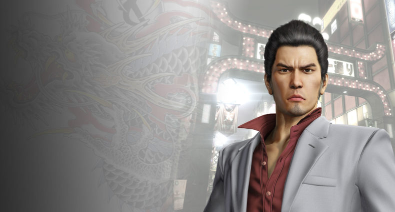juegos japoneses yakuza