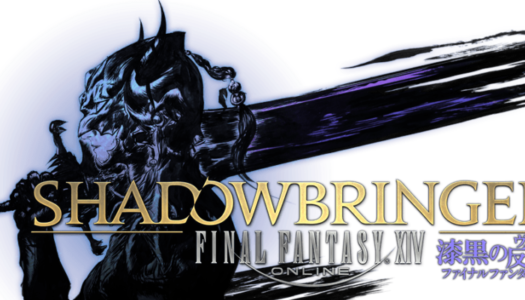 The Creation of Final Fantasy XIV: Shadowbringers ya está completa en YouTube