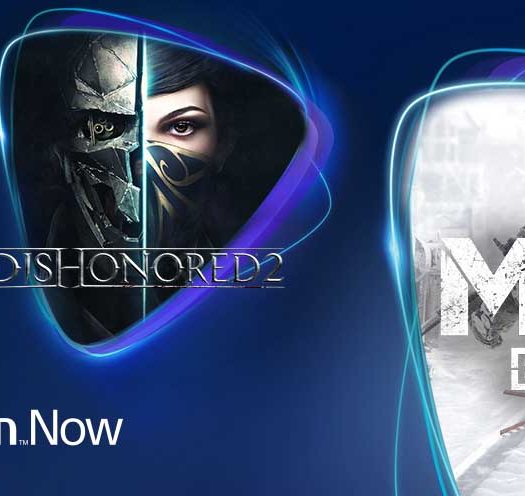 PlayStation Now