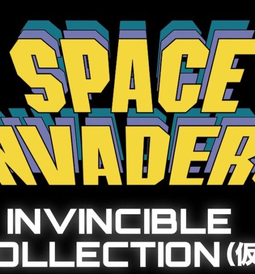 Space Invaders-Invincible-UH