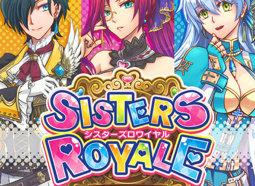 Sisters Royale XB1