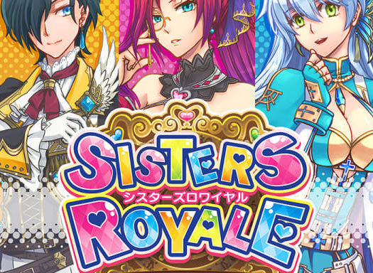 Sisters Royale XB1