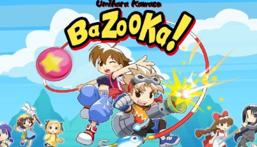 Umihara Kawase BaZooKa! se retrasa al 29 de septiembre