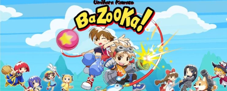 Umihara Kawase BaZooKa!