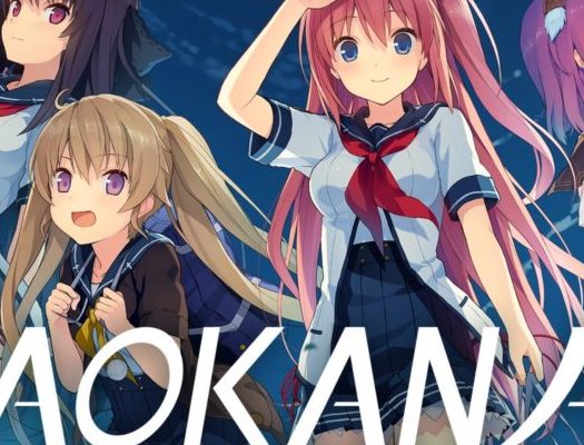 Aokana: Four Rhythms Across The Blue