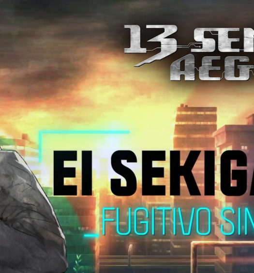 13: Sentinels: Aegis Rim-UH