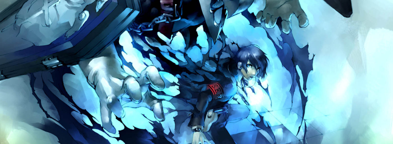 Persona 3