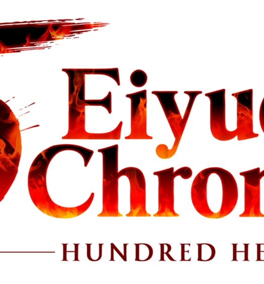 505 Games Eiyuden