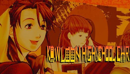 Kowloon High-School Chronicle llega el 9 de abril a Nintendo Switch