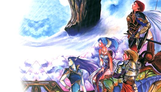 Lufia saga