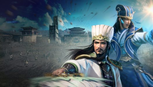 Dynasty Warriors 9 Empires