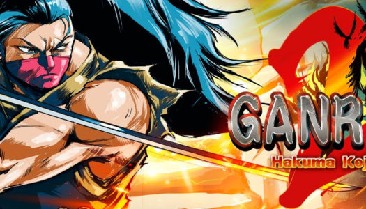 Ganryu 2 llegará en formato físico para PlayStation 4 y Nintendo Switch