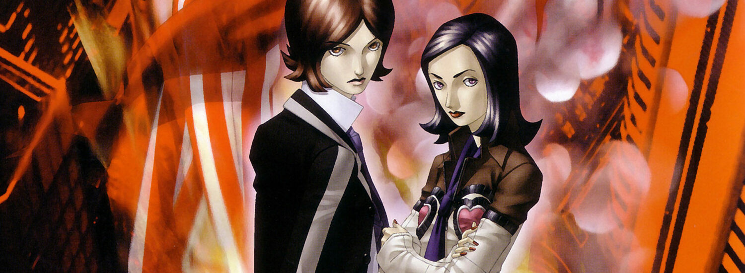 persona 2