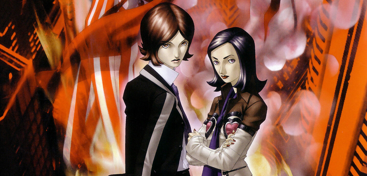 persona 2