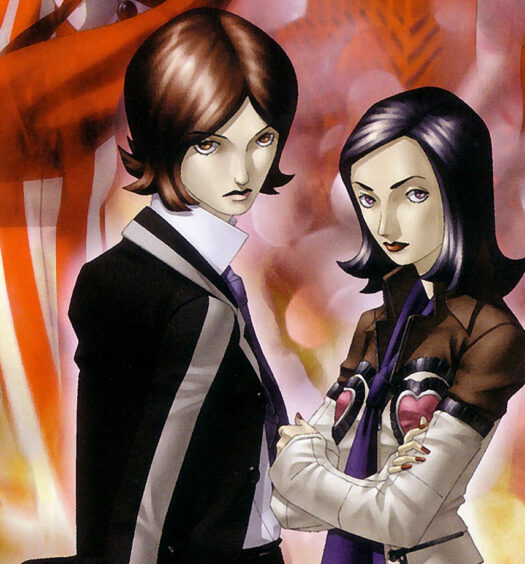 persona 2