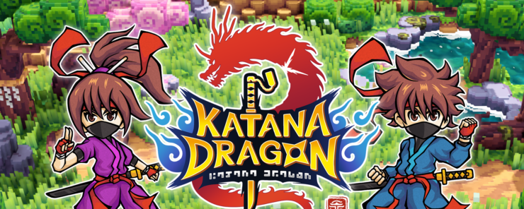 Katana Dragon portada
