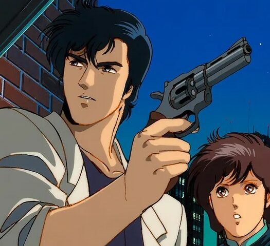 City Hunter portada
