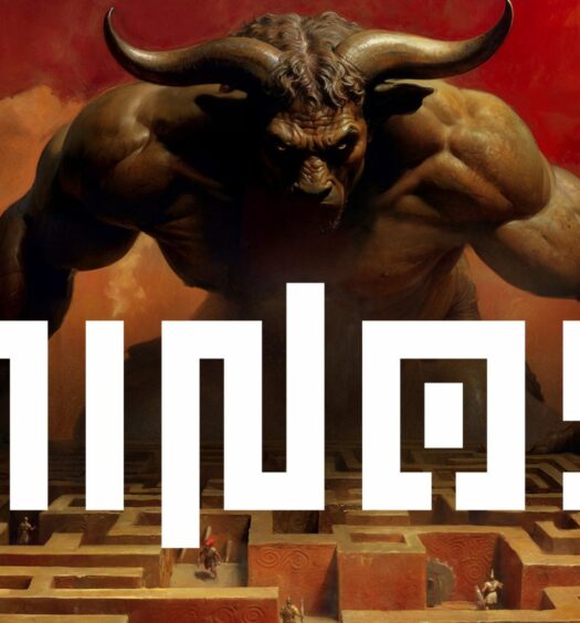 Minos portada