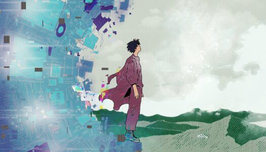 El juego de estar vivo