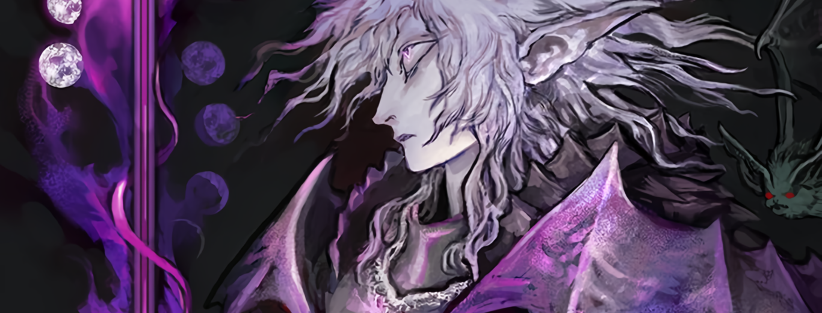 Lunacid y el nuevo arte de perderse