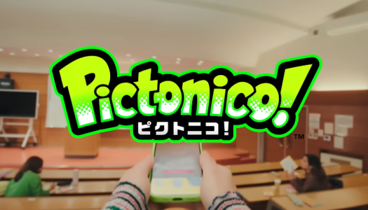 Nintendo anuncia Pictonico