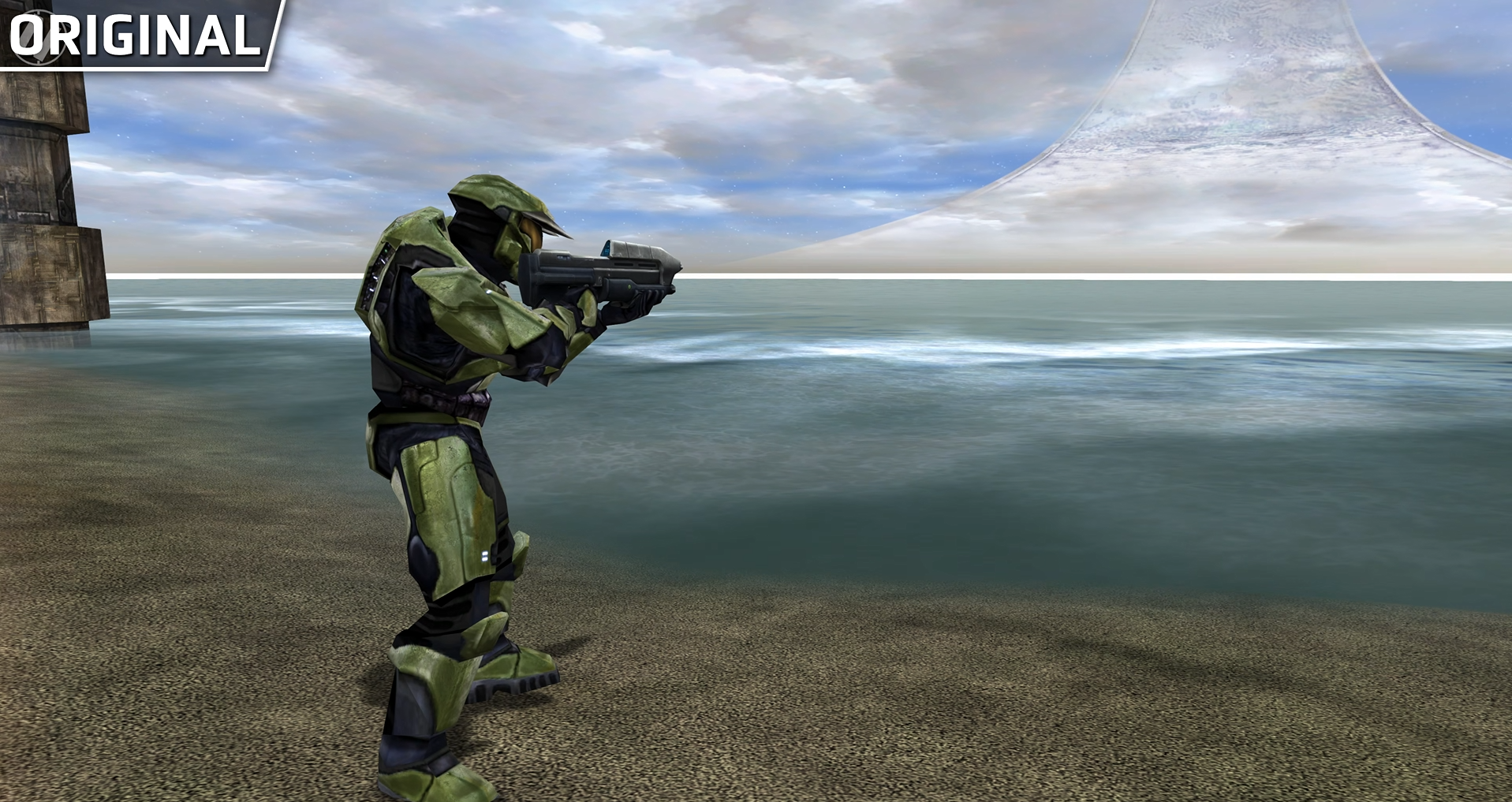 Halo