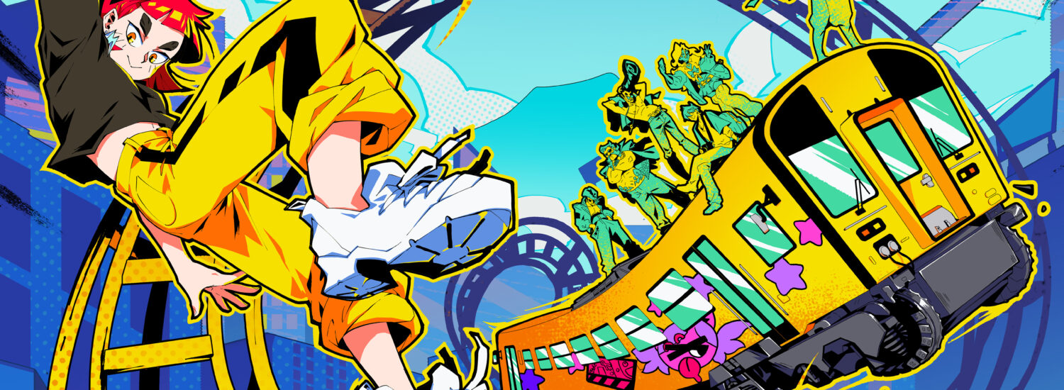 Denshattack! portada
