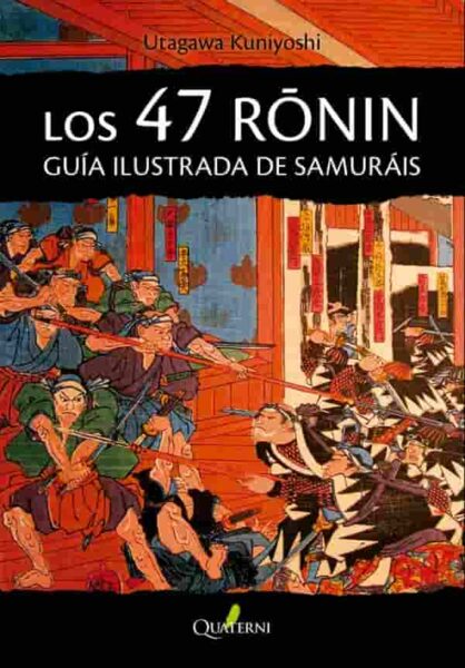 quaterni-los-47-ronin-lectura-ghost-of-yotei